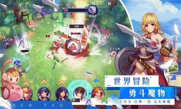 乘厚道山航，游好客山东！一起乐享齐鲁活力年！