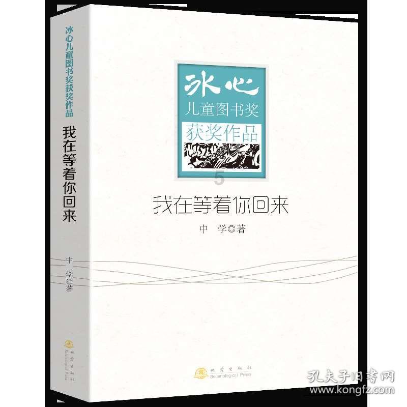 《英雄联盟》s14奥恩心之钢玩法攻略