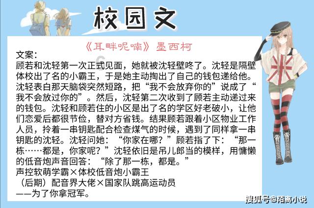 辽阳市人民检察院召开党支部书记抓党建工作述职评议会议