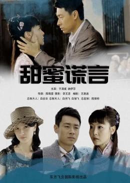 塞尔达：荒野之息