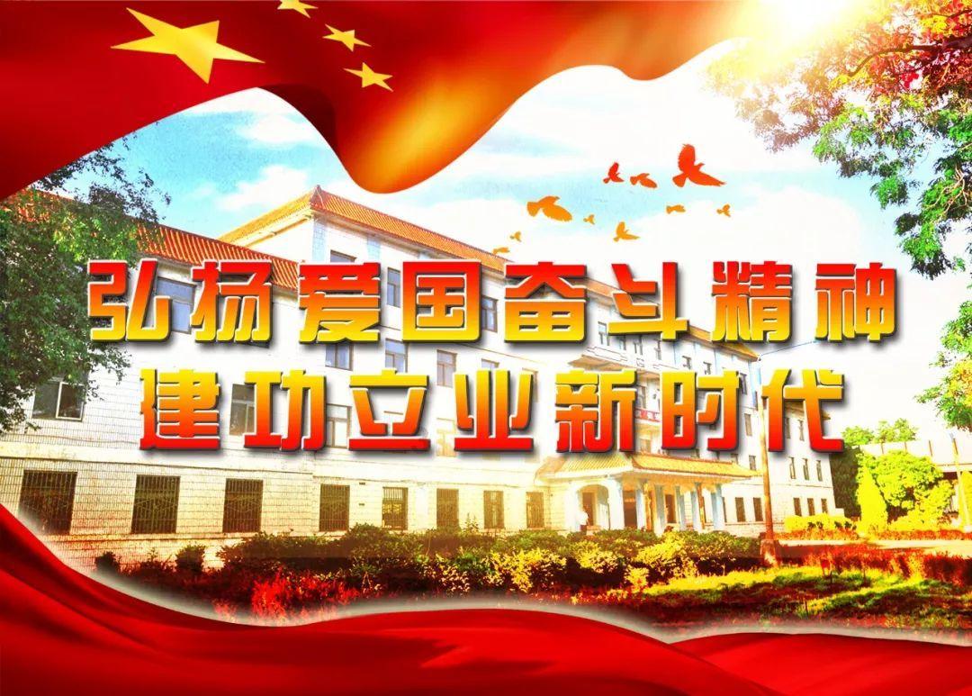 梦幻诛仙