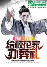 配种费20万的“何其热”,为何周岁后代能以900万售出?